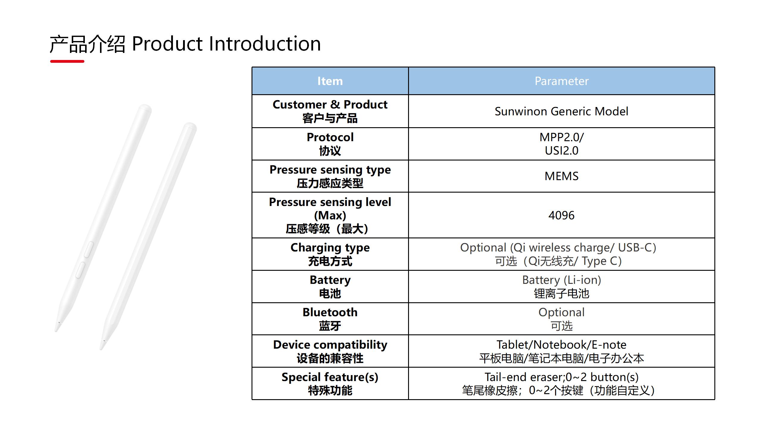 网站内容_05(1).jpg