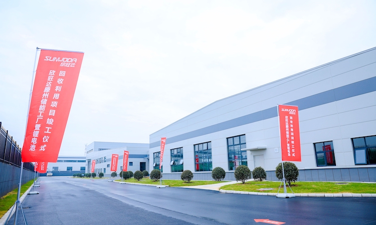 Financial Impact Analysis of Geely's 2.3 Billion Yuan Claim Against Sunwoda