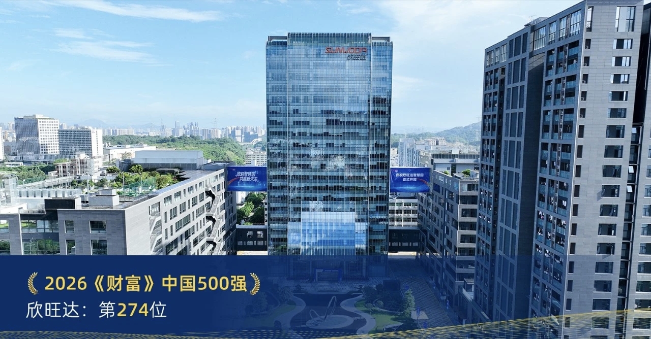 微信图片_20260723150052_282_191.jpg 微信图片_20260723150052_282_191.jpg