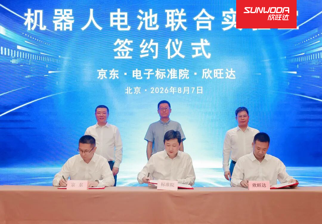 2025新澳门原料免费